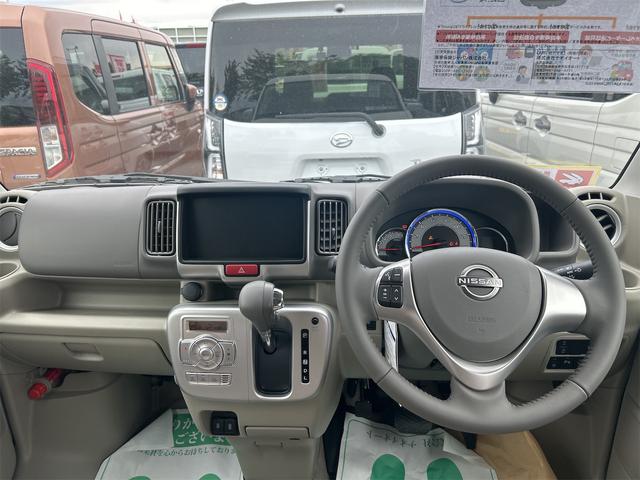 Nissan CLIPPER RIO 2024