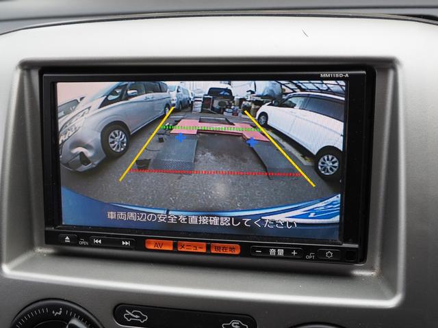 Nissan NV200 VANETTE VAN 2016