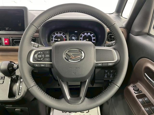 Daihatsu MOVE CANBUS 2024