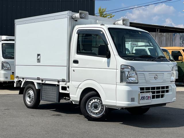 Nissan NT100CLIPPER TRUCK 2023