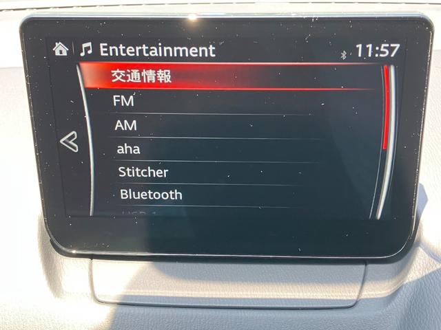Mazda MAZDA2 2023