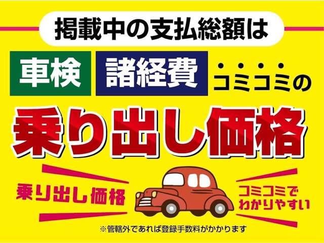 Suzuki ALTO LAPIN 2010