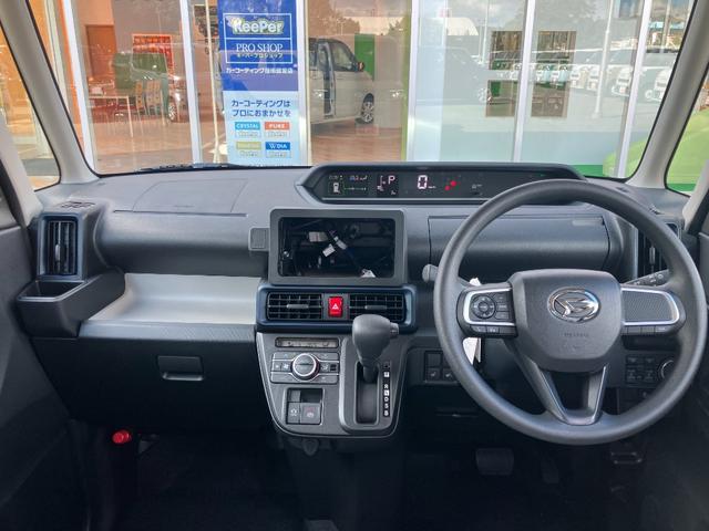 Daihatsu TANTO 2025