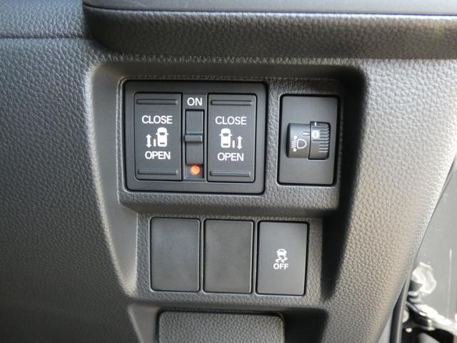 Honda STEPWAGON 2025