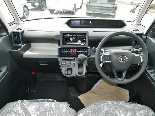 Daihatsu TANTO 2024