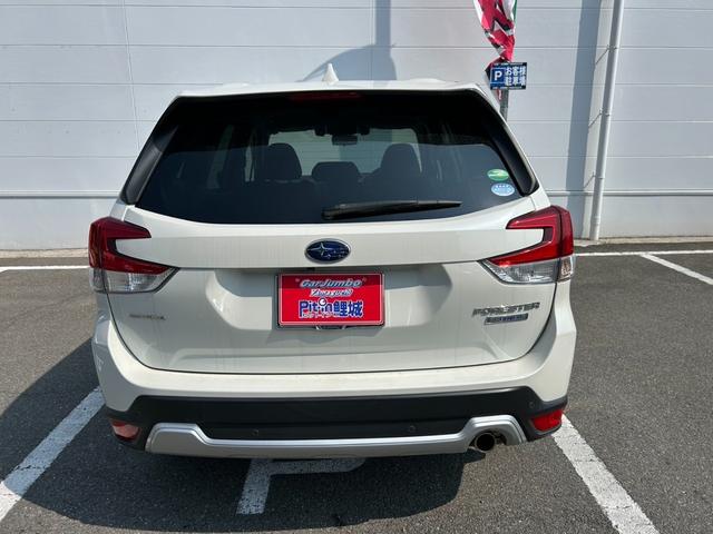 Subaru FORESTER 2020