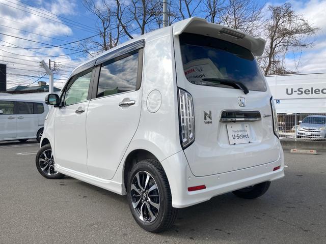 Honda N-WGN CUSTOM 2023