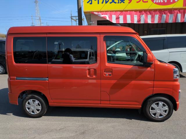 Toyota PIXIS VAN 2023