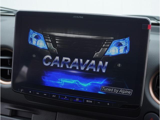 Nissan CARAVAN 2025