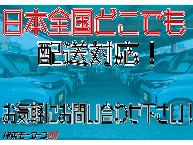 Suzuki EVERY 2025