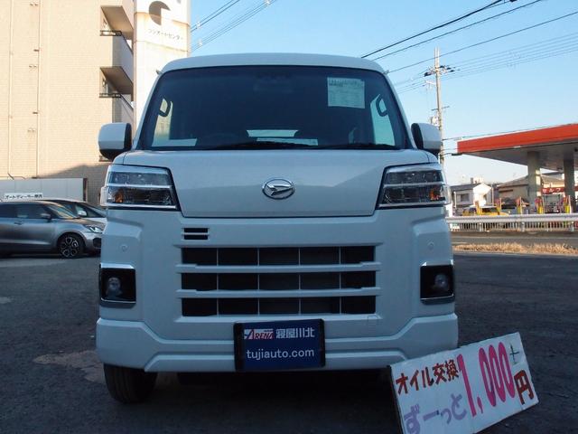 Daihatsu HIJET CARGO 2025