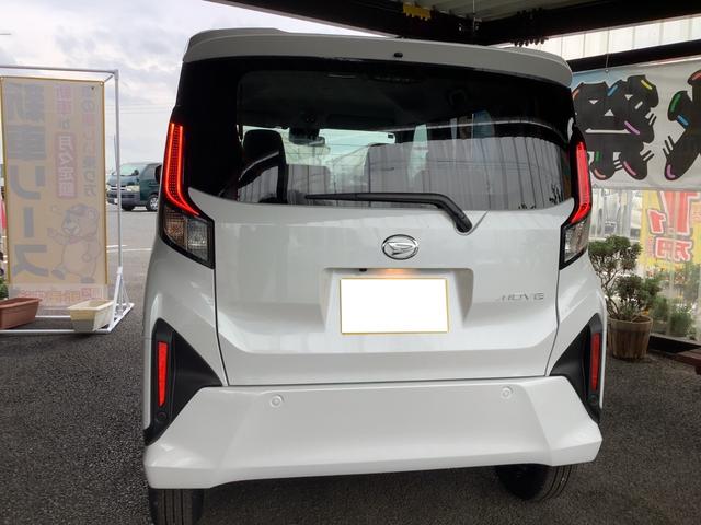 Daihatsu MOVE 2025