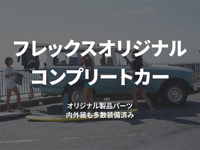 Toyota PROBOX 2022