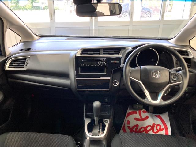 Honda FIT 2017