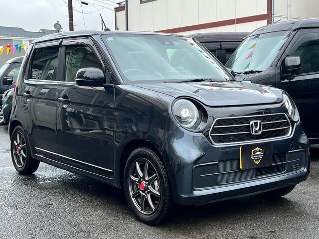 Honda N-ONE 2024