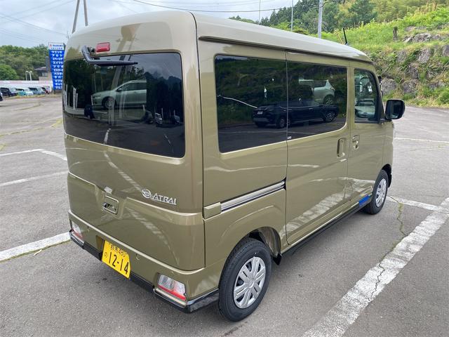 Daihatsu ATRAI 2024