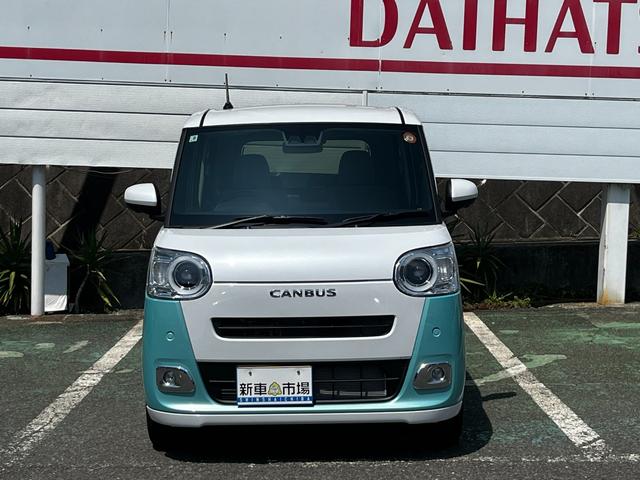 Daihatsu MOVE CANBUS 2025