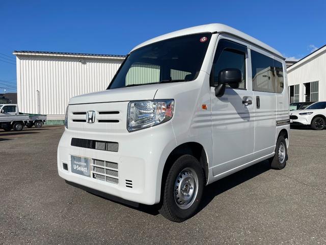 Honda N-VAN 2023