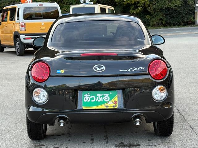 Daihatsu COPEN 2023