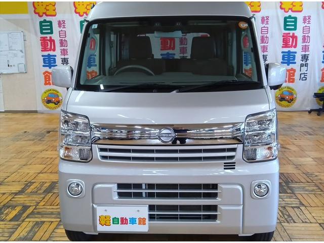 Nissan CLIPPER VAN 2024