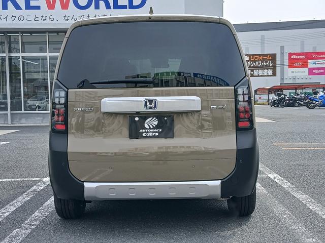 Honda FREED 2026