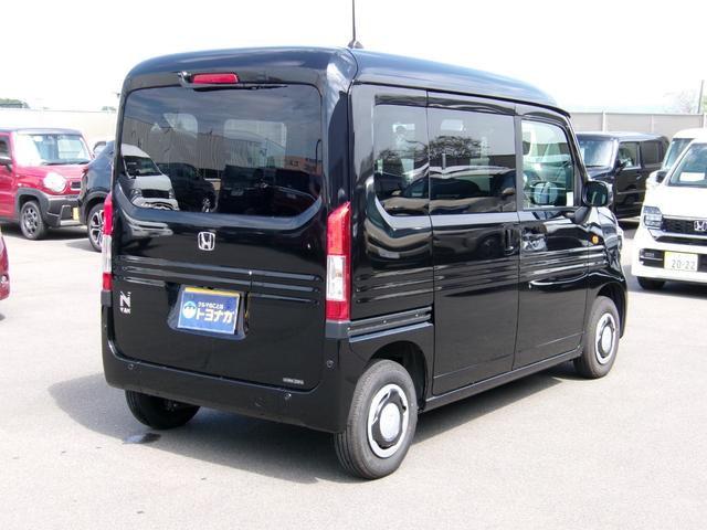 Honda N-VAN PLUS STYLE 2020