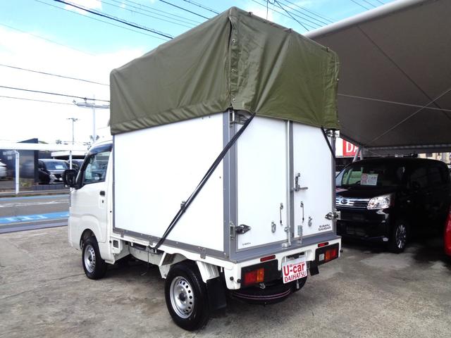 Subaru SAMBAR TRUCK 2023