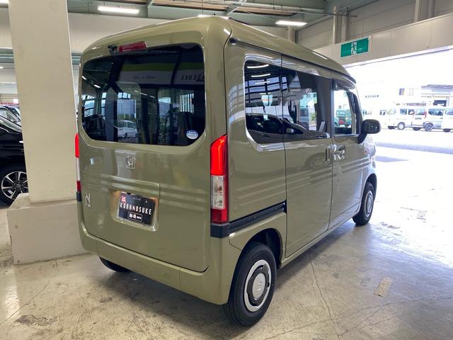 Honda N-VAN PLUS STYLE 2021