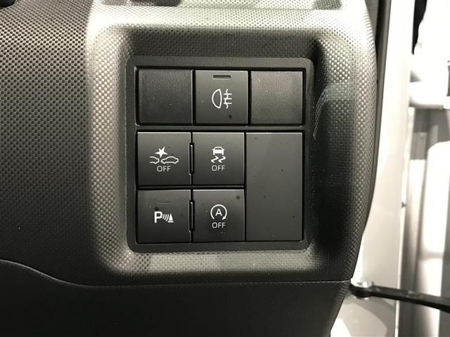 Daihatsu ROCKY 2020