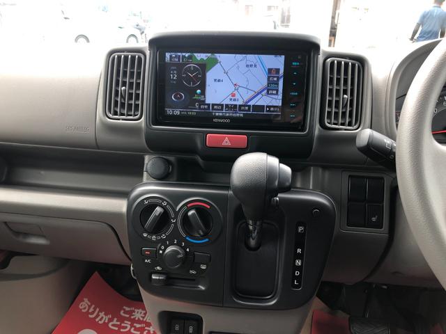Nissan NV100 Clipper Van 2024