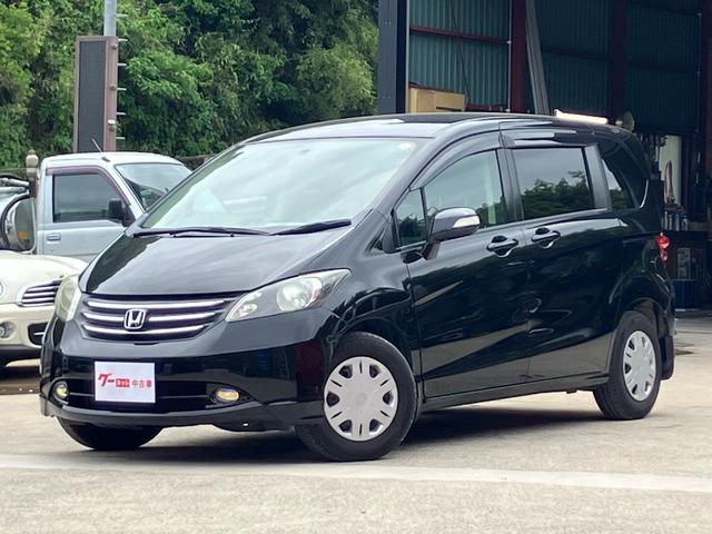 Honda FREED 2010