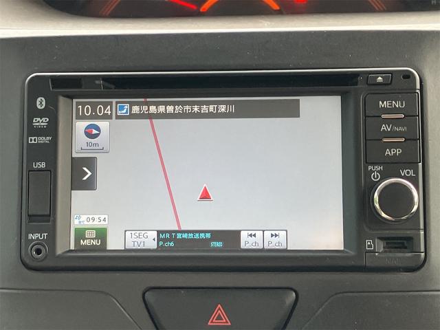 Daihatsu TANTO 2014