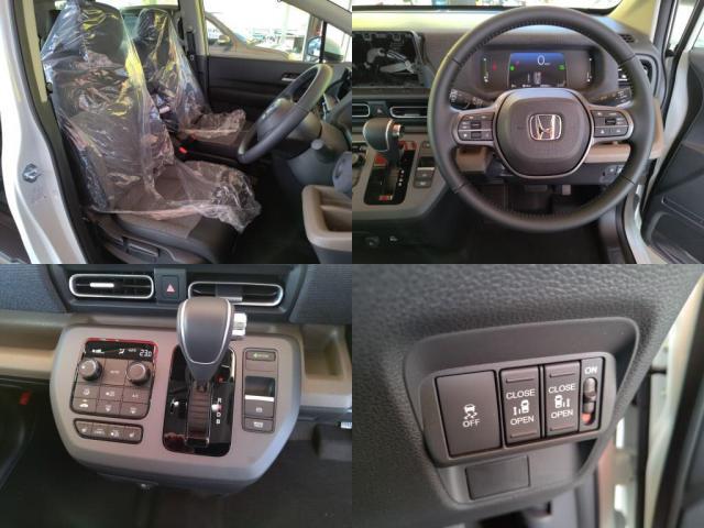 Honda FREED 2026