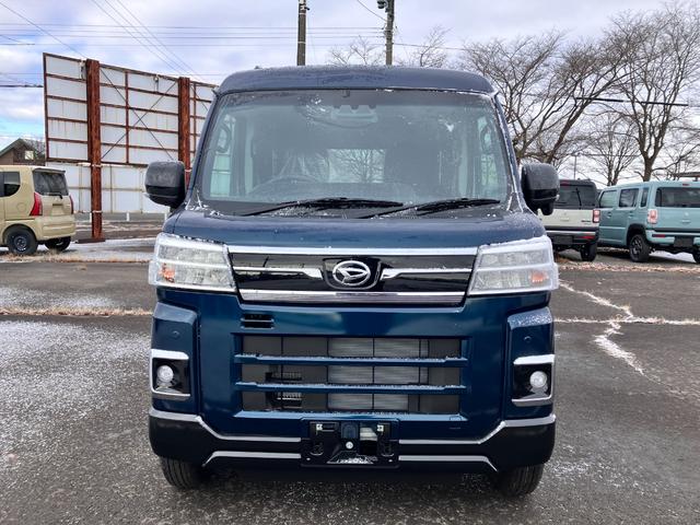 Daihatsu ATRAI 2024