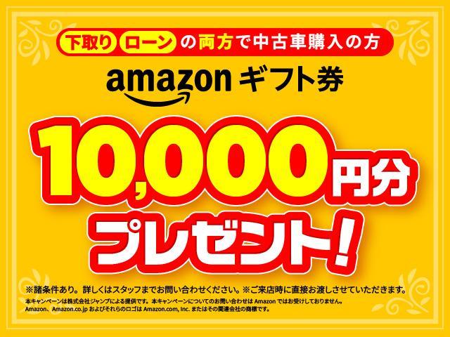 Toyota HARRIER HYBRID 2024