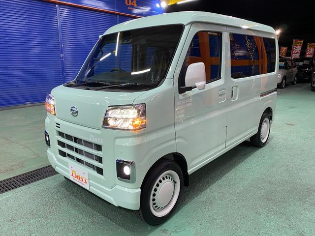 Daihatsu HIJET CARGO 2023