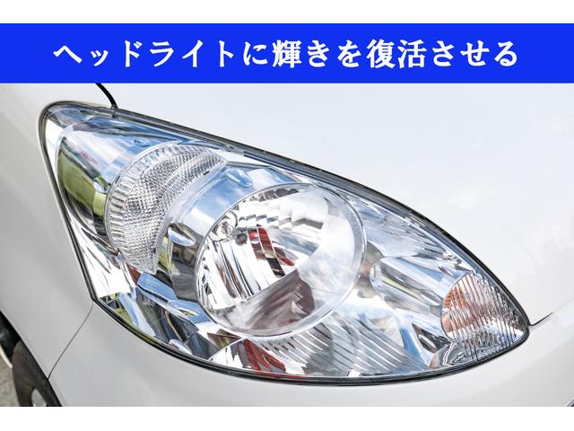 Mazda FLAIR WAGON CUSTOM STYEL 2014