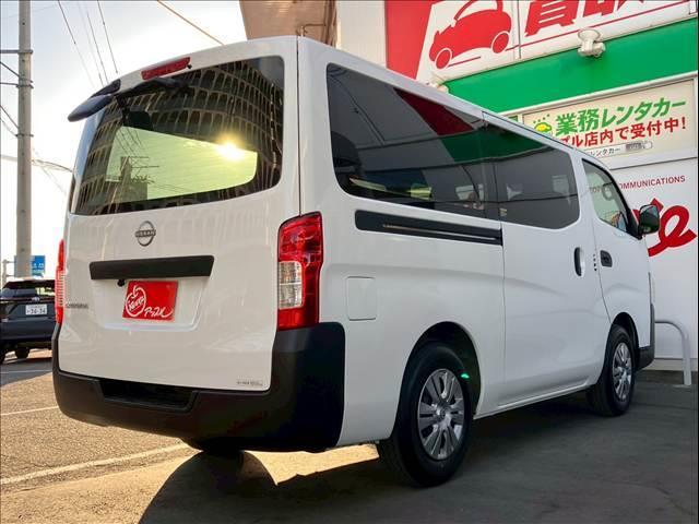 Nissan CARAVAN 2023