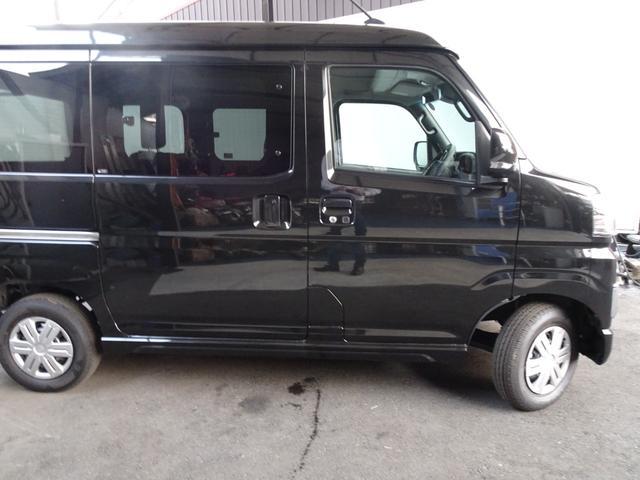 Daihatsu ATRAI 2025