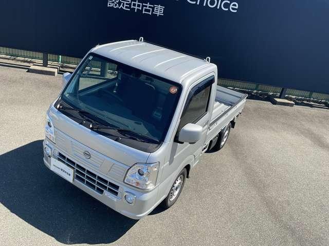 Nissan CLIPPER TRUCK 2025