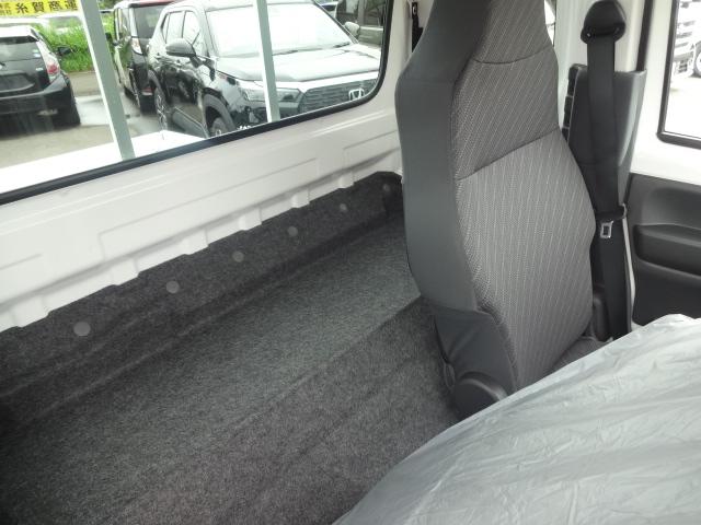 Suzuki SUPER CARRY 2024