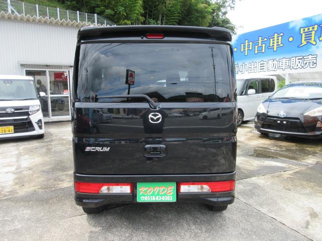 Mazda SCRUM WAGON 2015