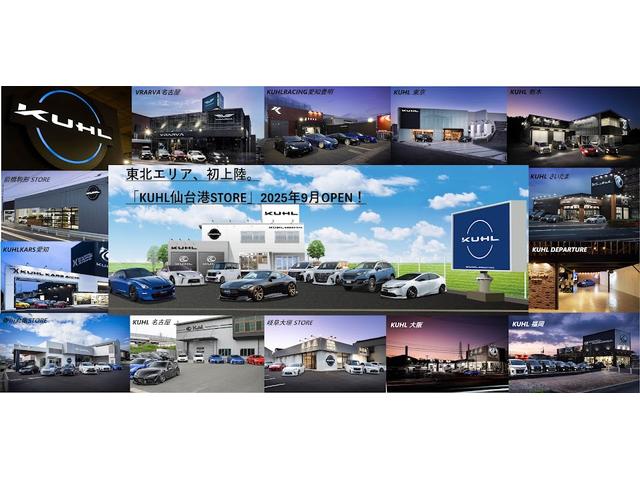 Toyota CROWN SPORT 2023