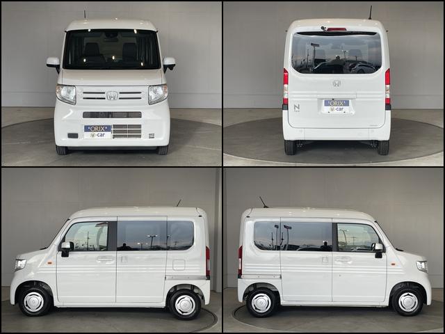 Honda N-VAN 2023