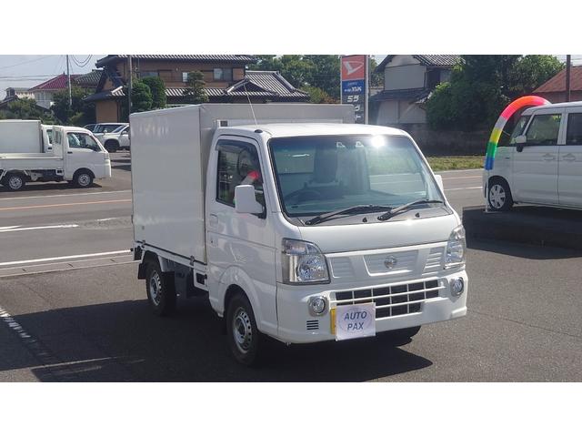 Nissan NT100CLIPPER TRUCK 2021