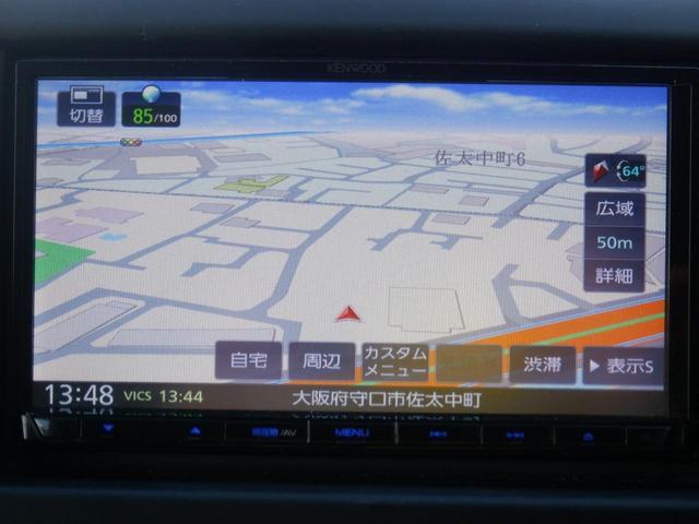 Nissan NV200 VANETTE VAN 2023