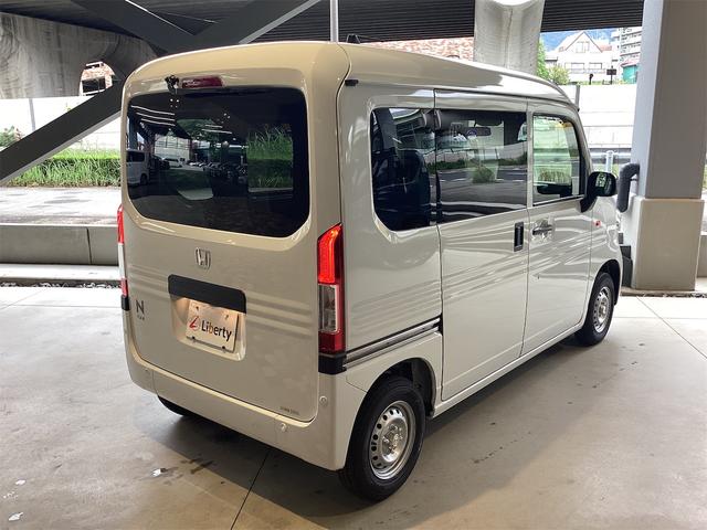 Honda N-VAN 2025