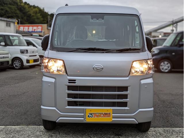 Daihatsu HIJET CARGO 2025