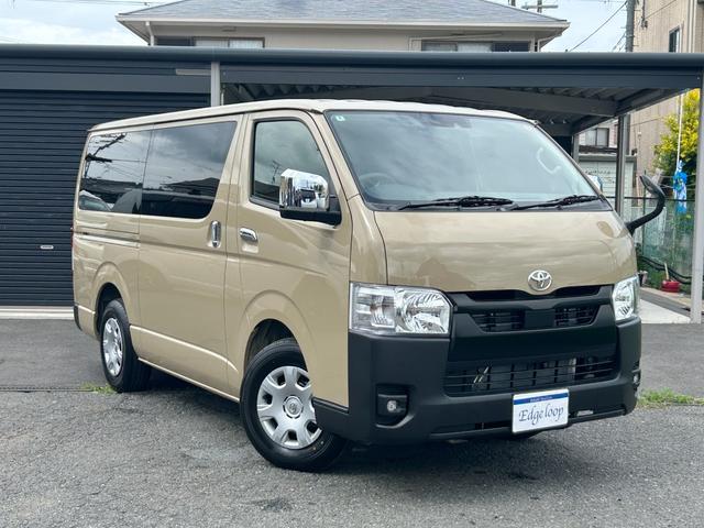 Toyota HIACE VAN 2025