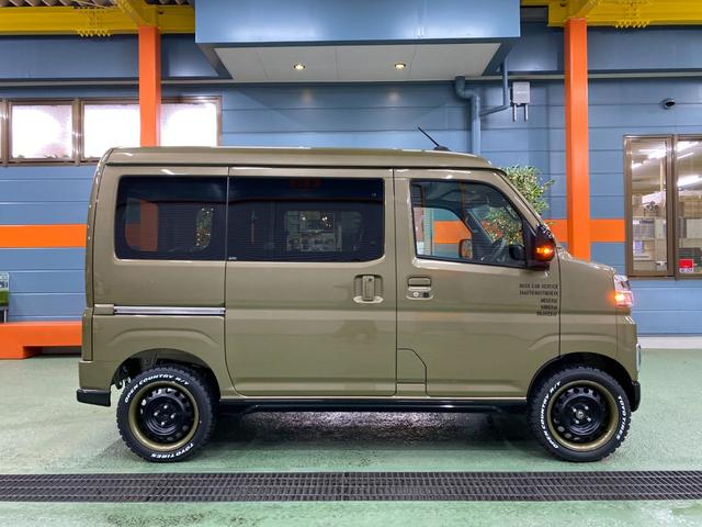 Daihatsu ATRAI 2025
